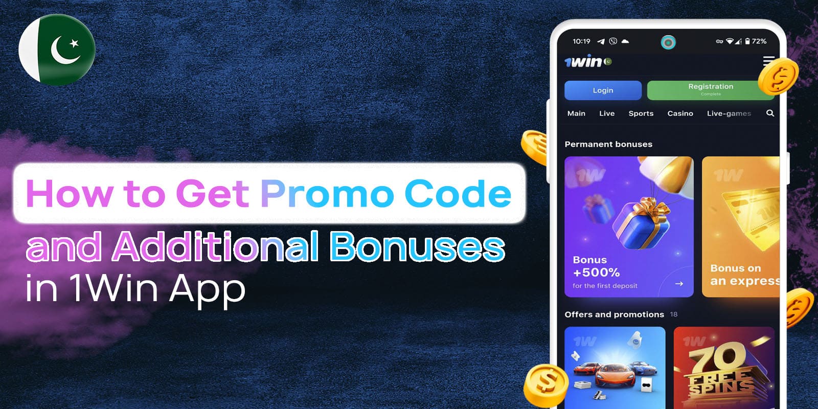 Get Promo Code and Additional Bonuses in 1Win App