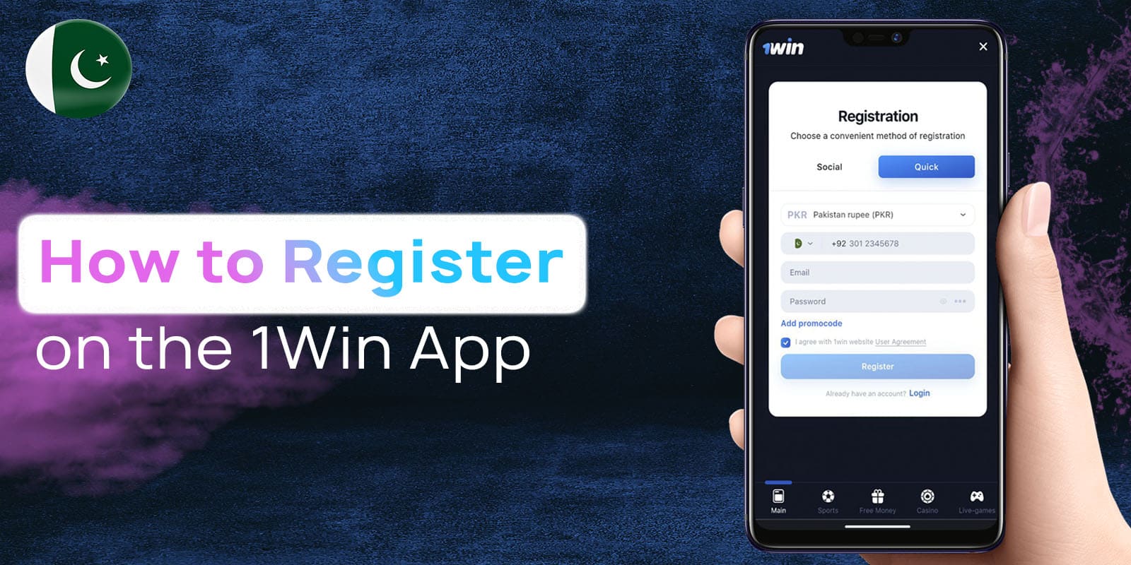 Registration in the 1win app