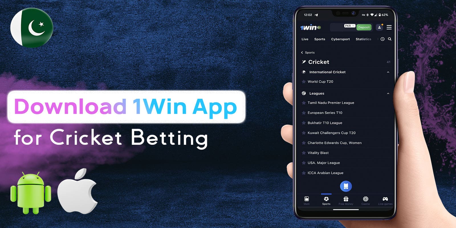 1Win app for cricket betting