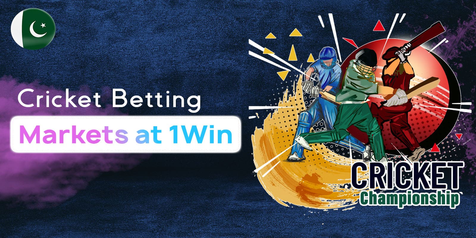 Markets for cricket betting 1Win