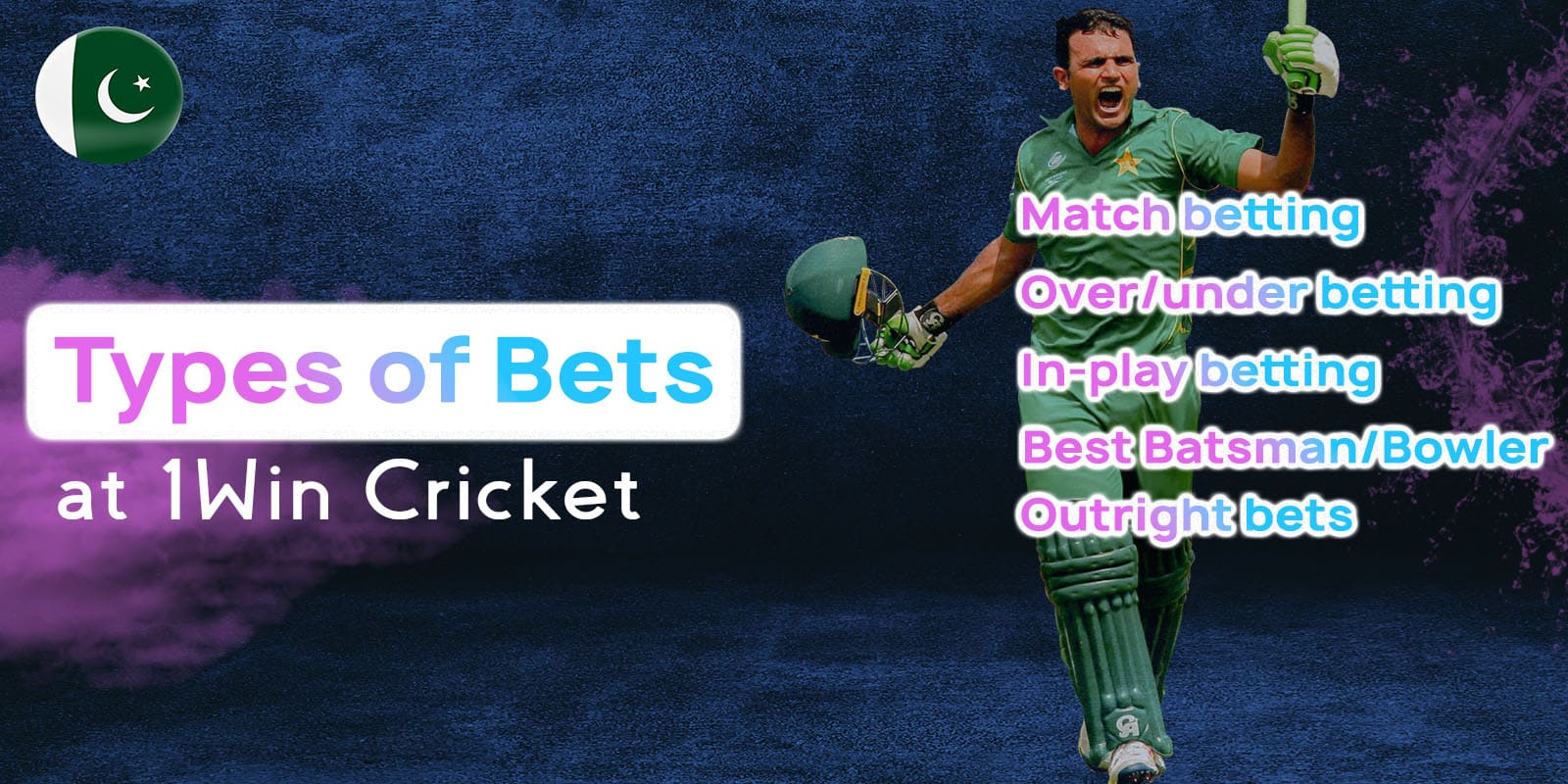 Types of cricket betting on the 1Win platform